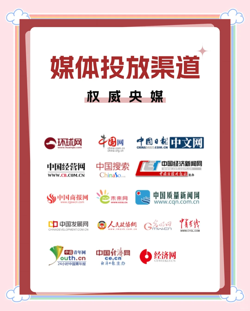 厦门出入境检验检疫技术中心:未来趋势与发展展望