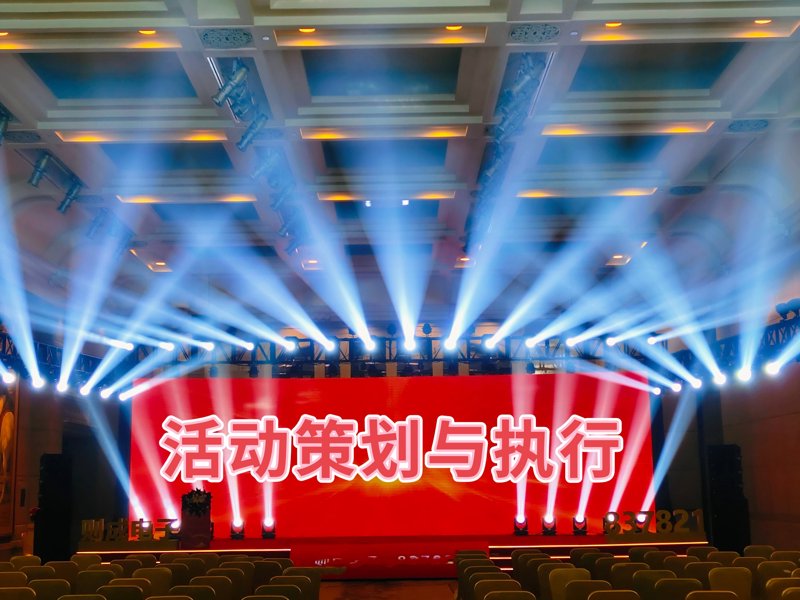 检验检疫技术中心:未来发展方向与技术创新
