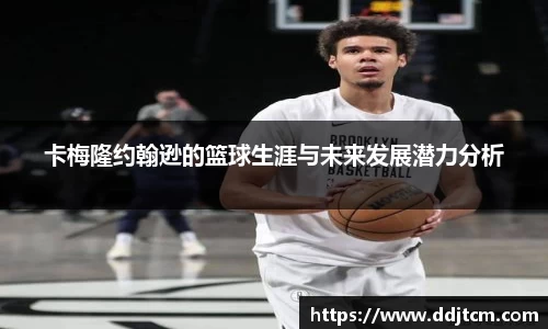 bsports必一登录入口