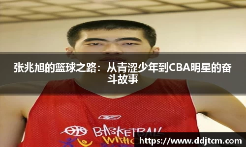 bsports必一登录入口